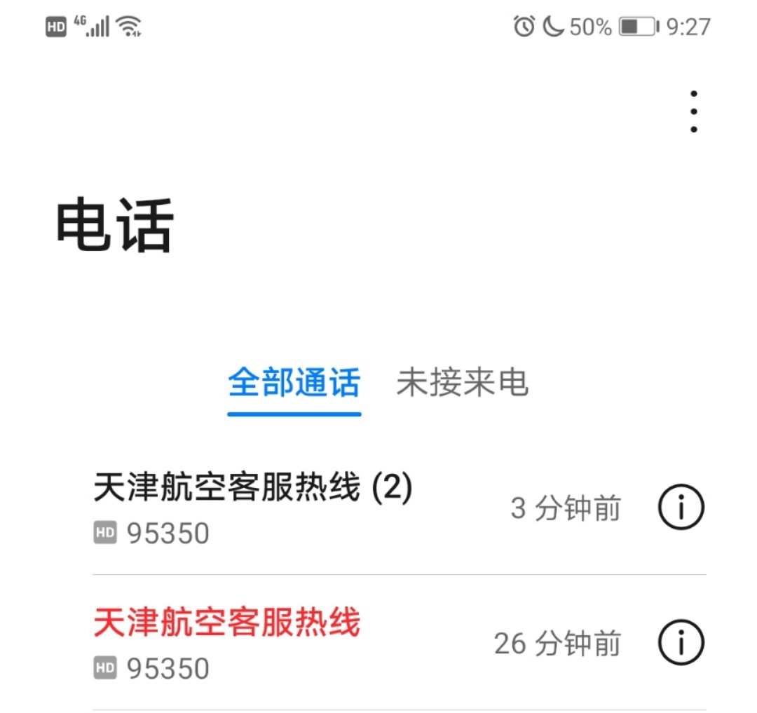 캽жһ