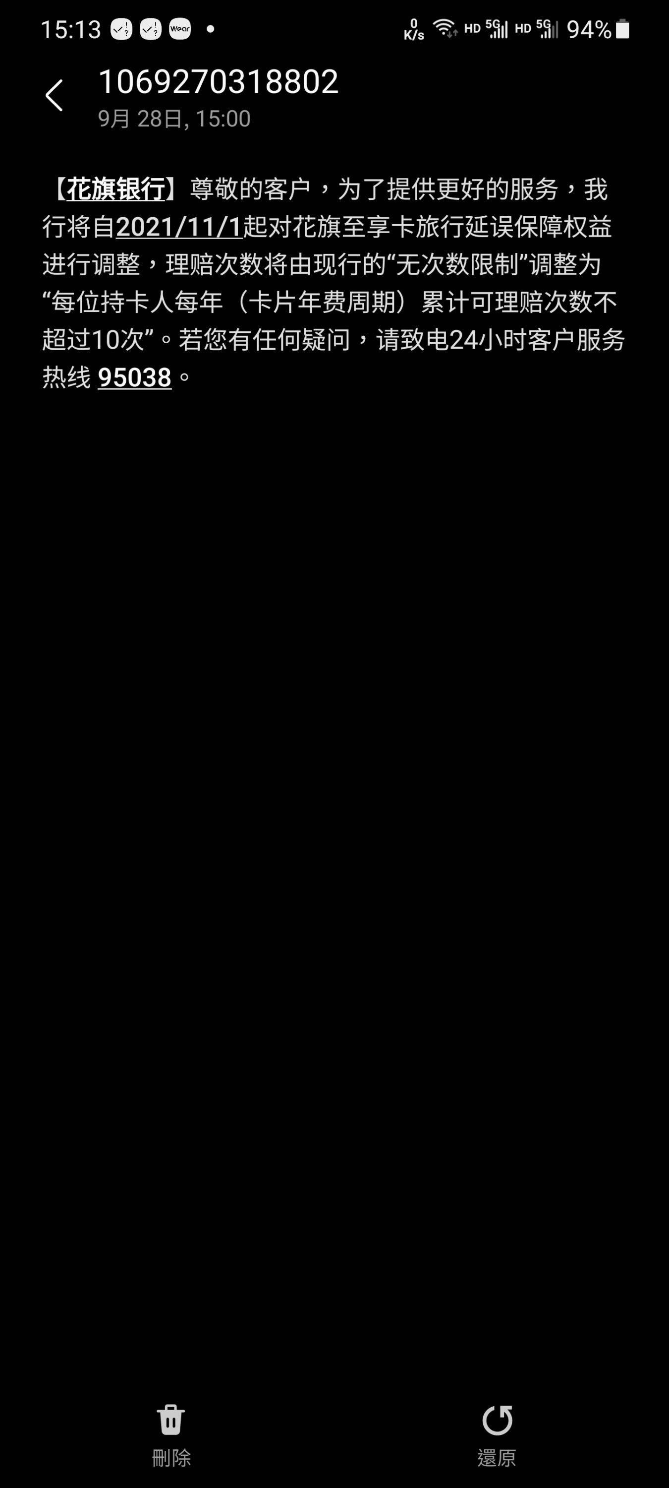 մ