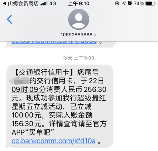 ʵɽķAPP100