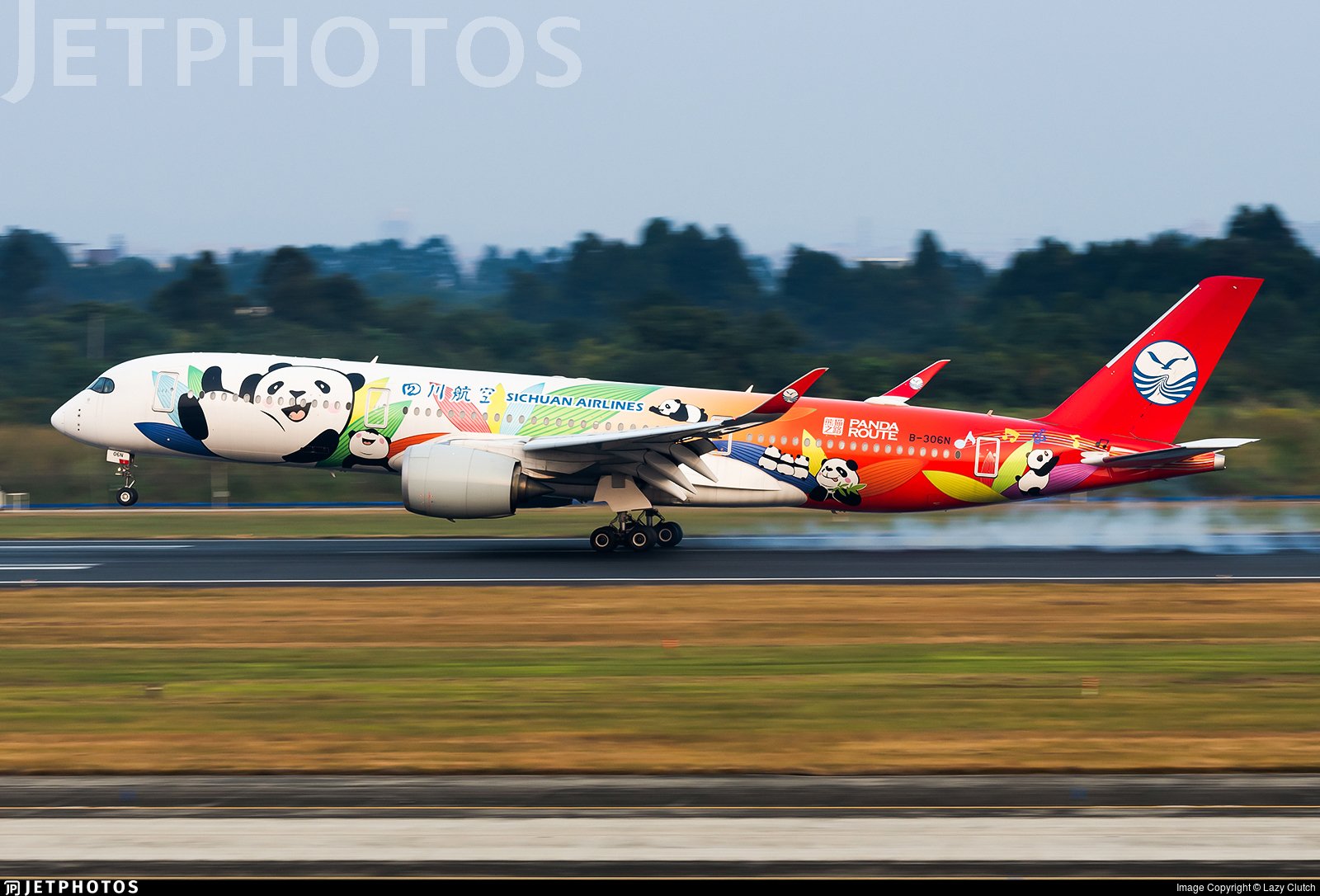 ߵֻ Sichuan Airlines Pudong(PVG) to Shuangliu(CTU)