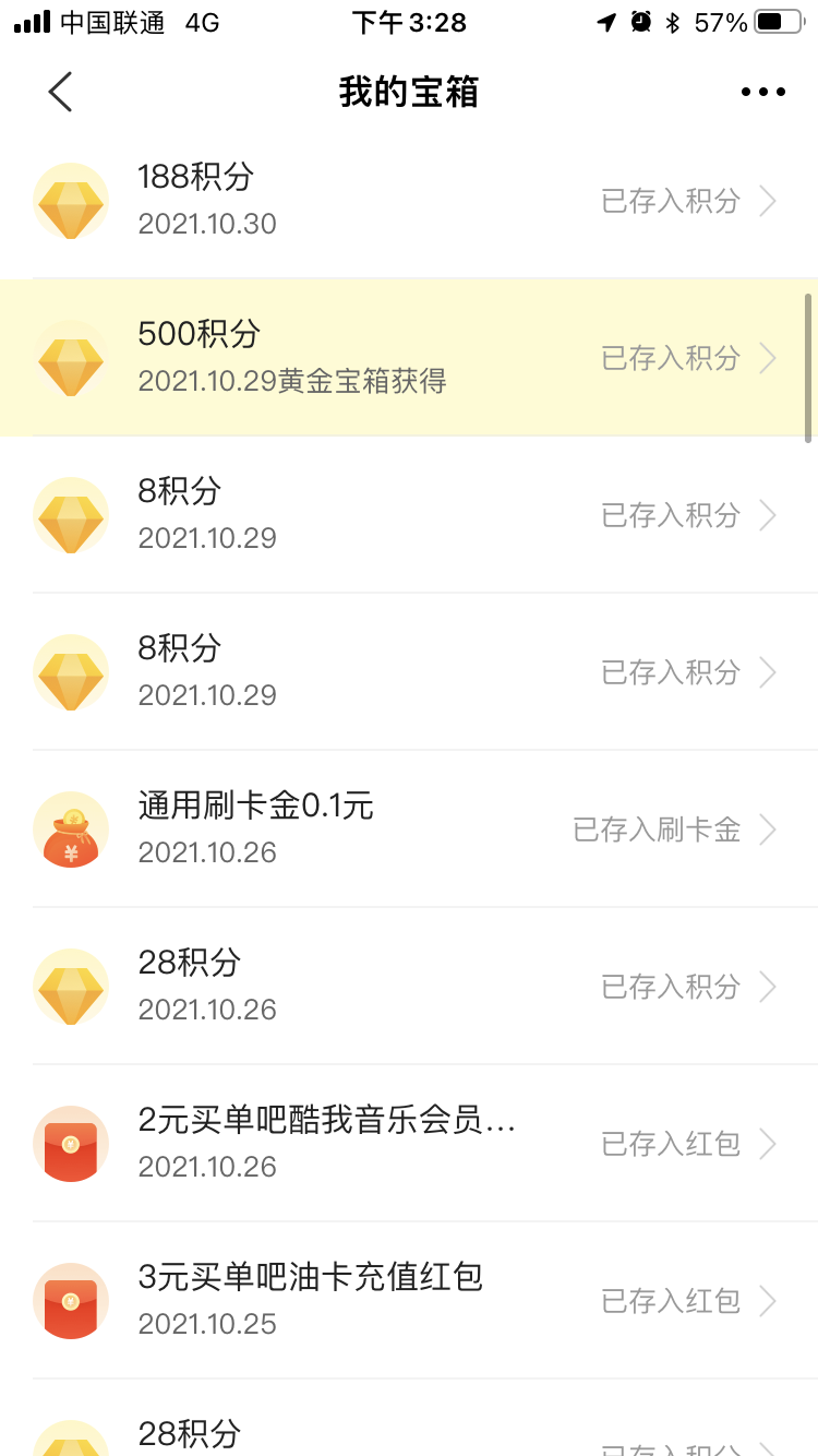 䶼ǲֻһˣ