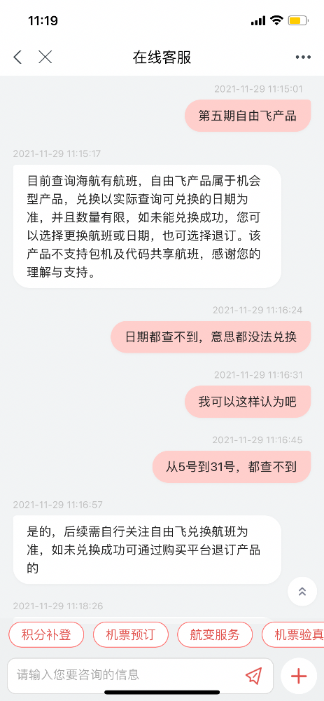 Ϻɷǲ治