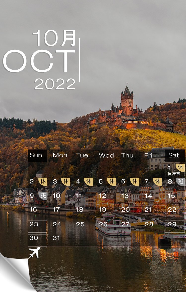 ͼǿ2022