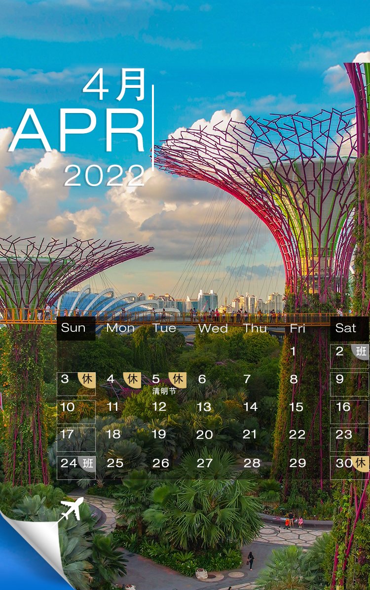 ͼǿ2022