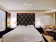 UnforgettableStay Plus@<em>Fairmont</em> Beijing