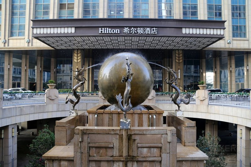 Quanzhou--Hilton Quanzhou Riverside Exterior (1).JPG