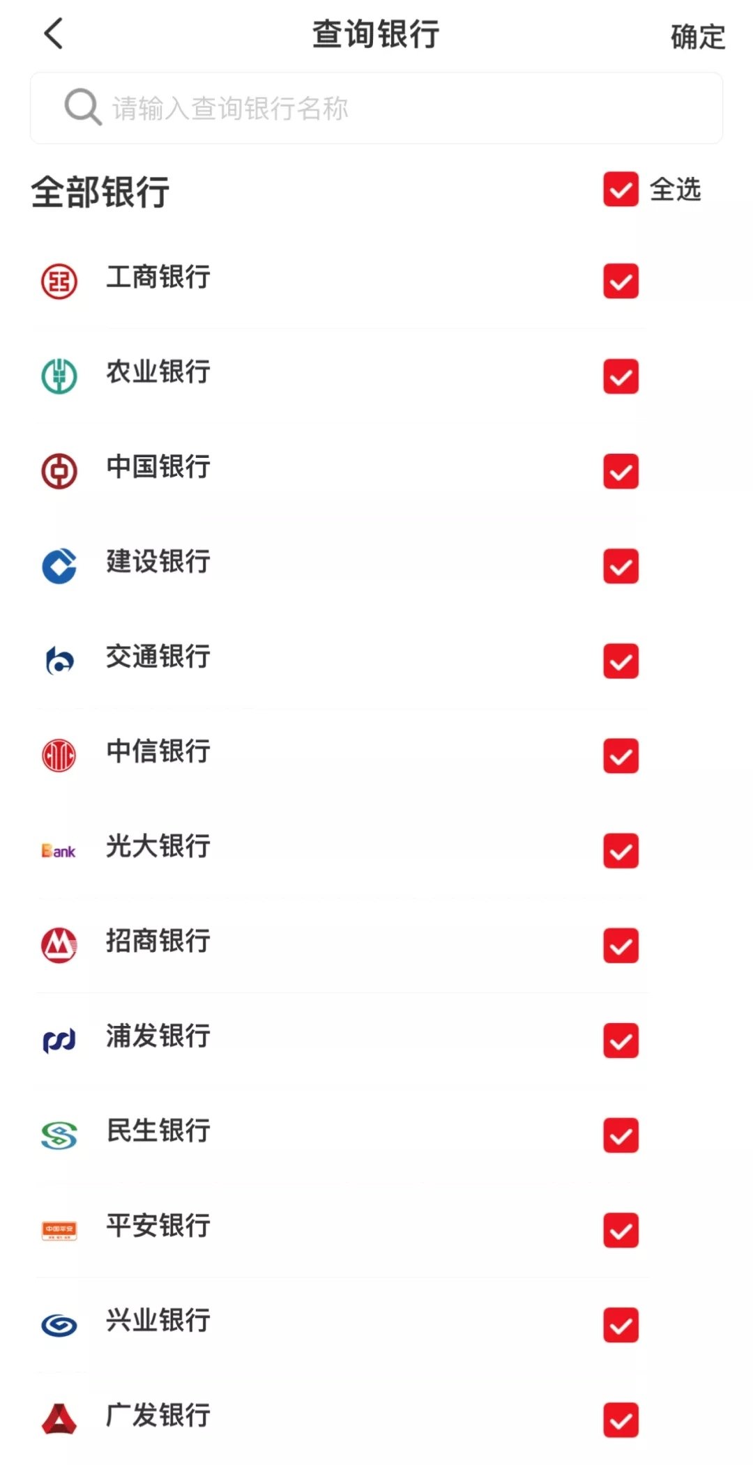 һ鿨ļС
