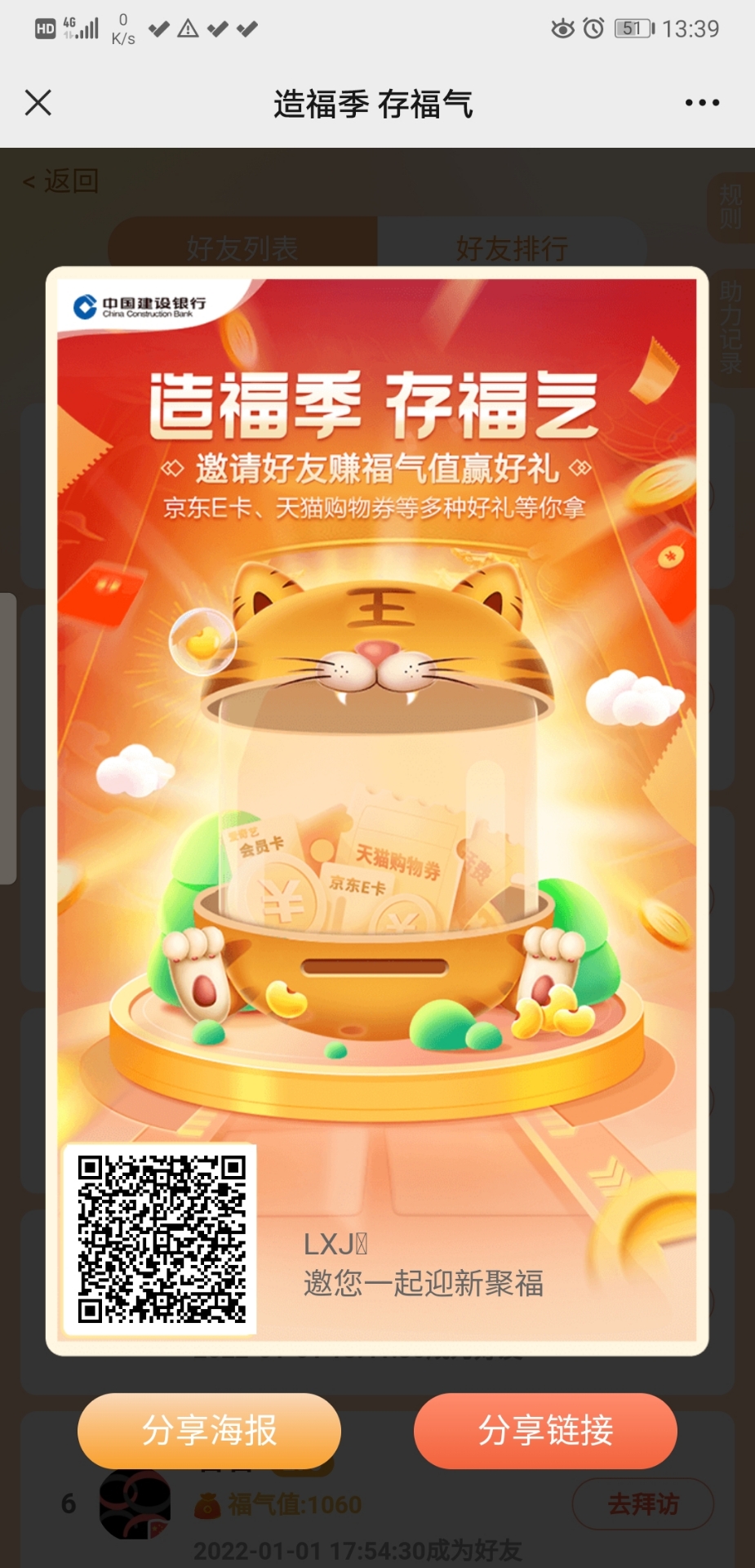 桿С츣 渣ڴ»