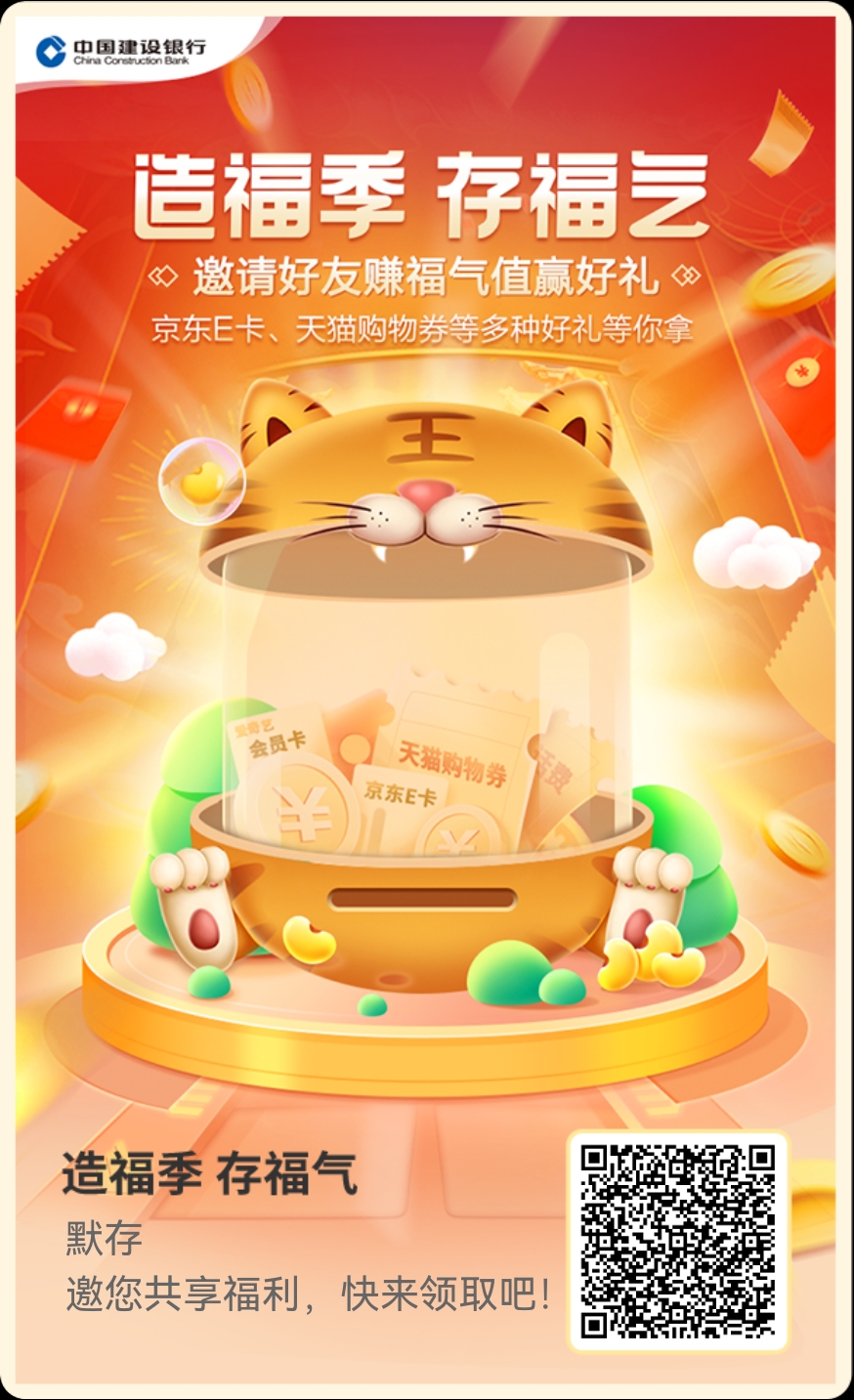 桿С츣 渣ڴ»