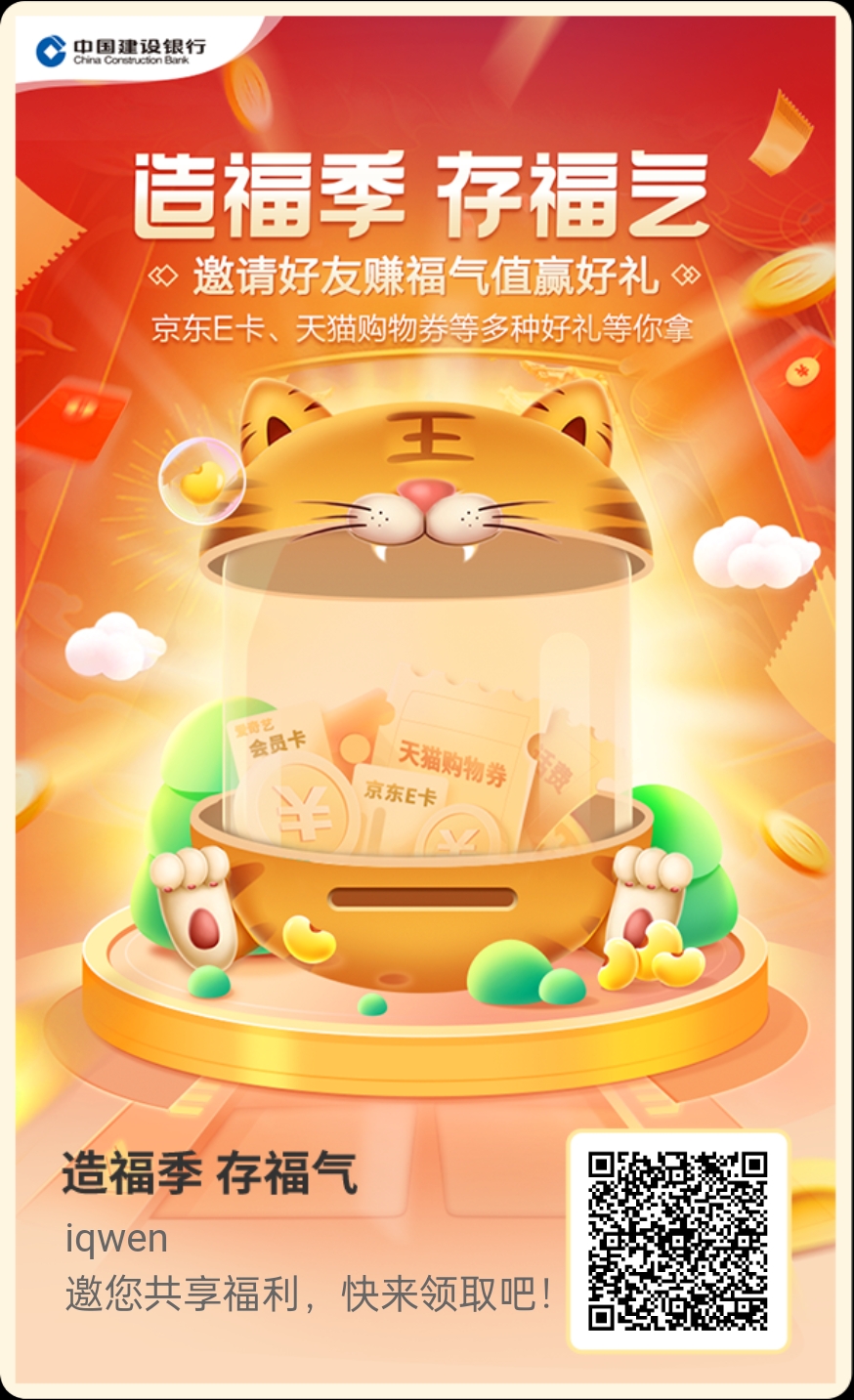 桿С츣 渣ڴ»
