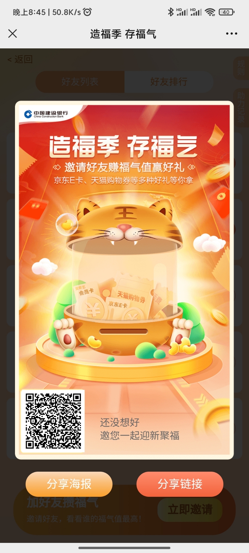桿С츣 渣ڴ»