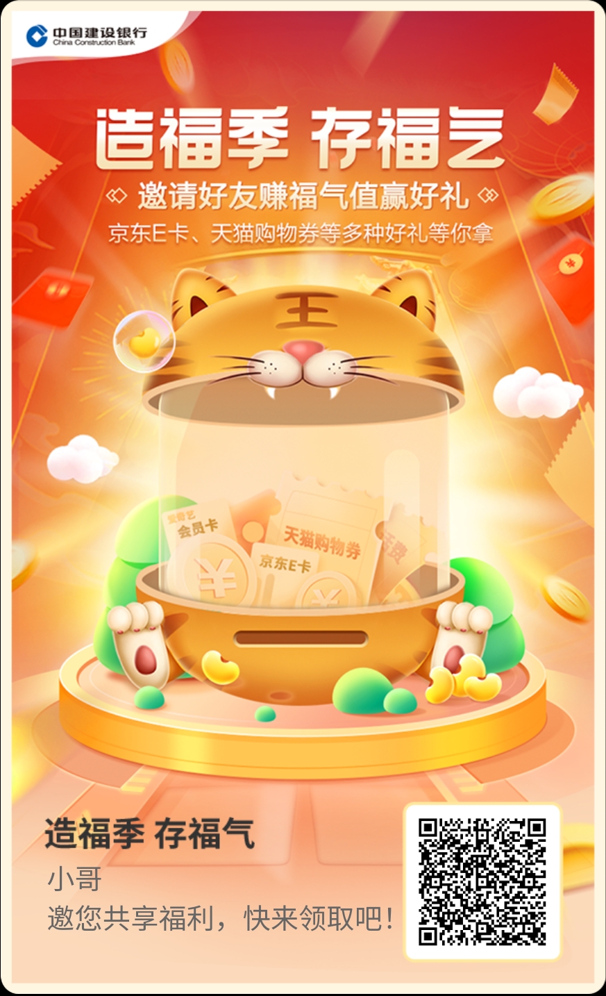 桿С츣 渣ڴ»