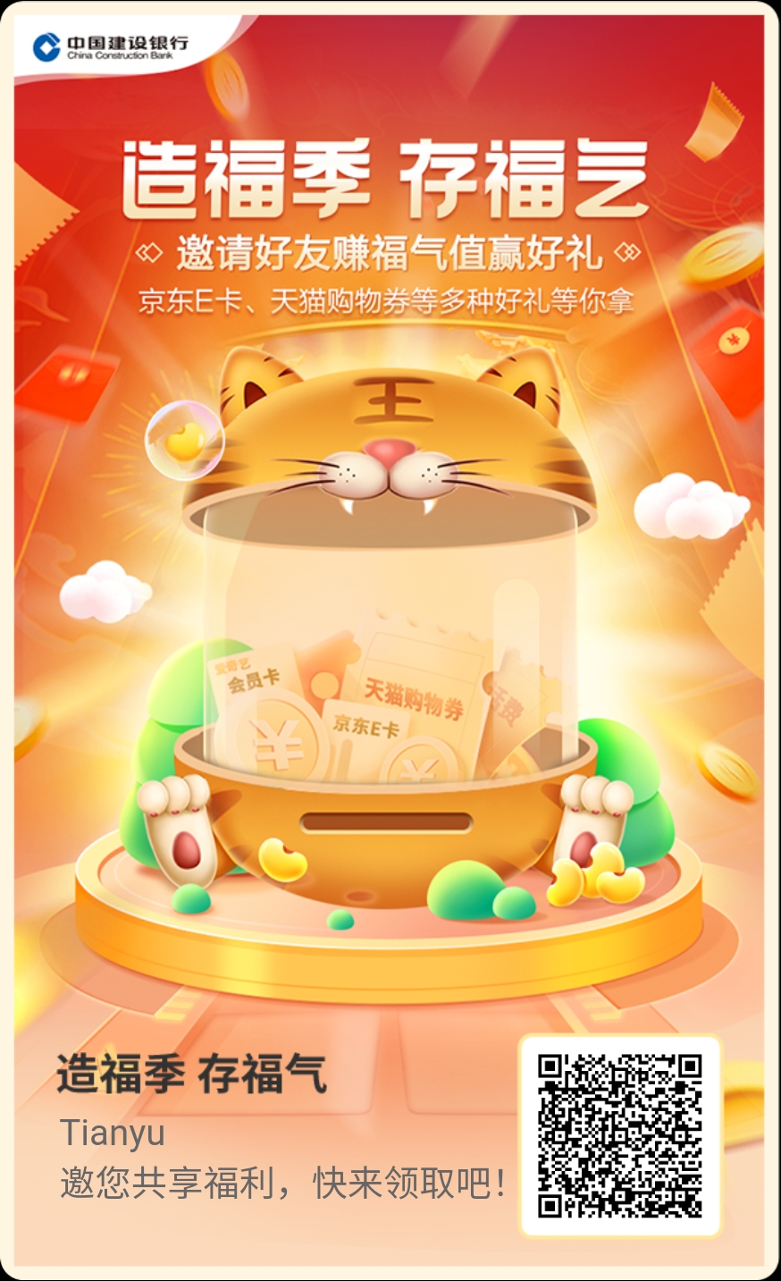 桿С츣 渣ڴ»