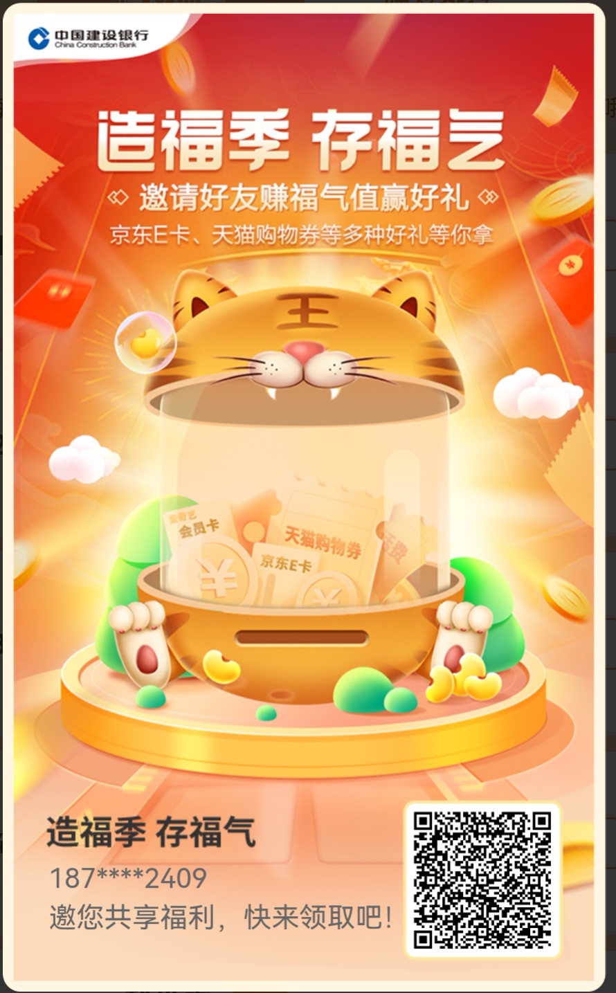 桿С츣 渣ڴ»