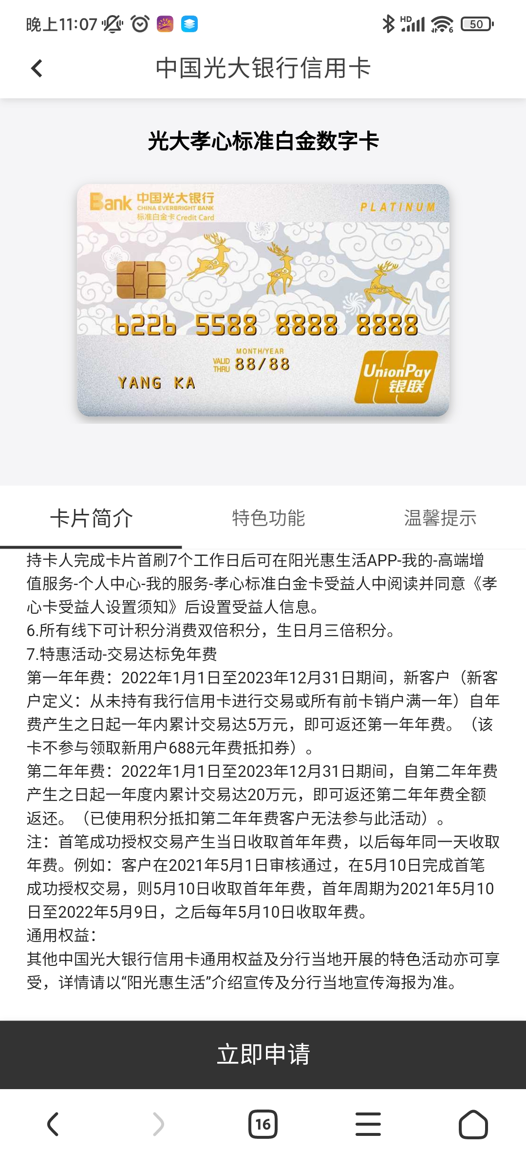 Тİױ׼appܰ