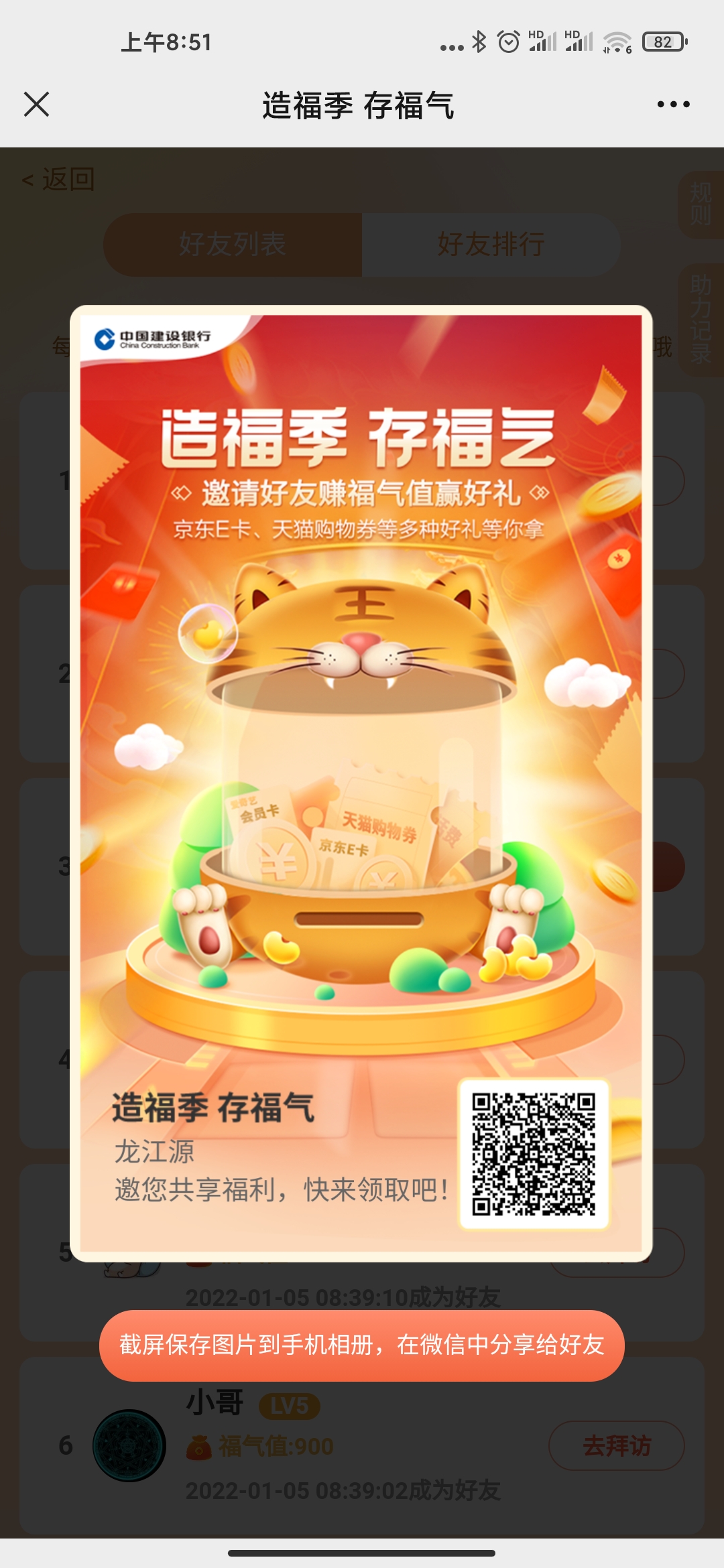 桿С츣 渣ڴ»