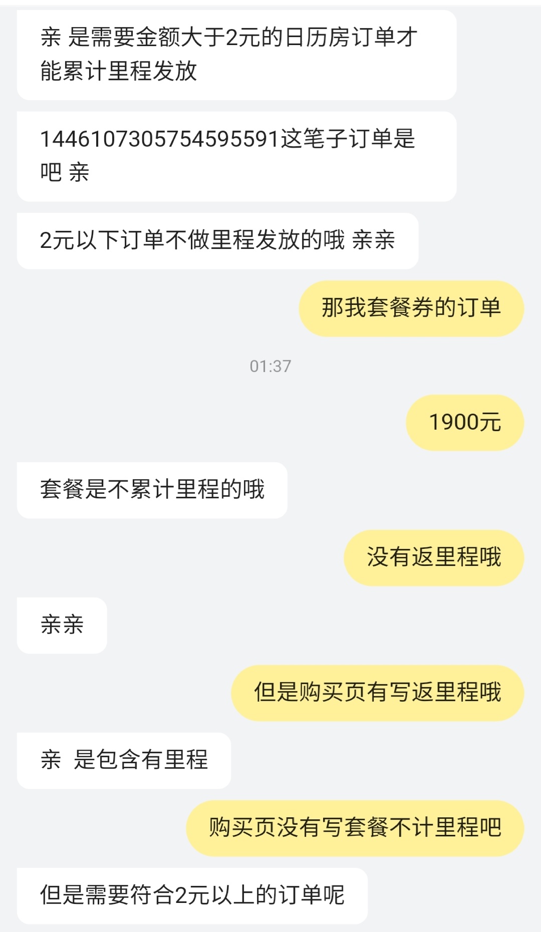 һ²վһηȯվ