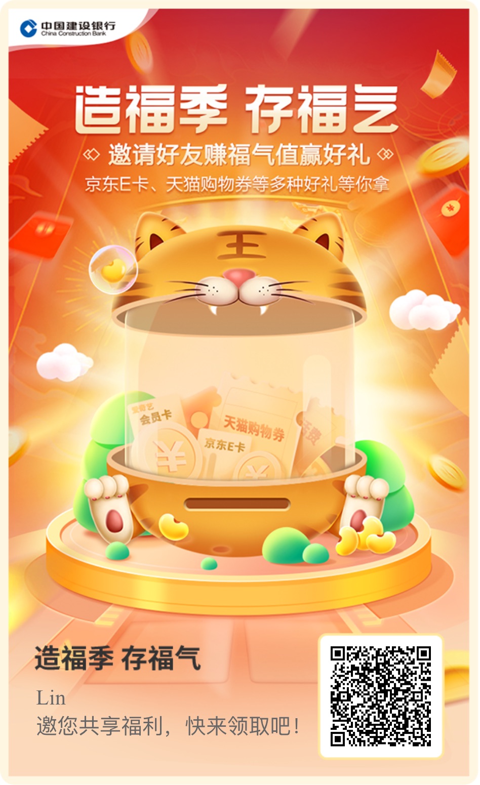 桿С츣 渣ڴ»