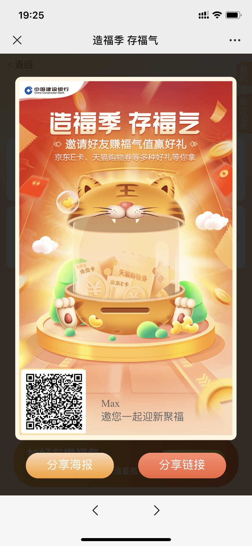 桿С츣 渣ڴ»