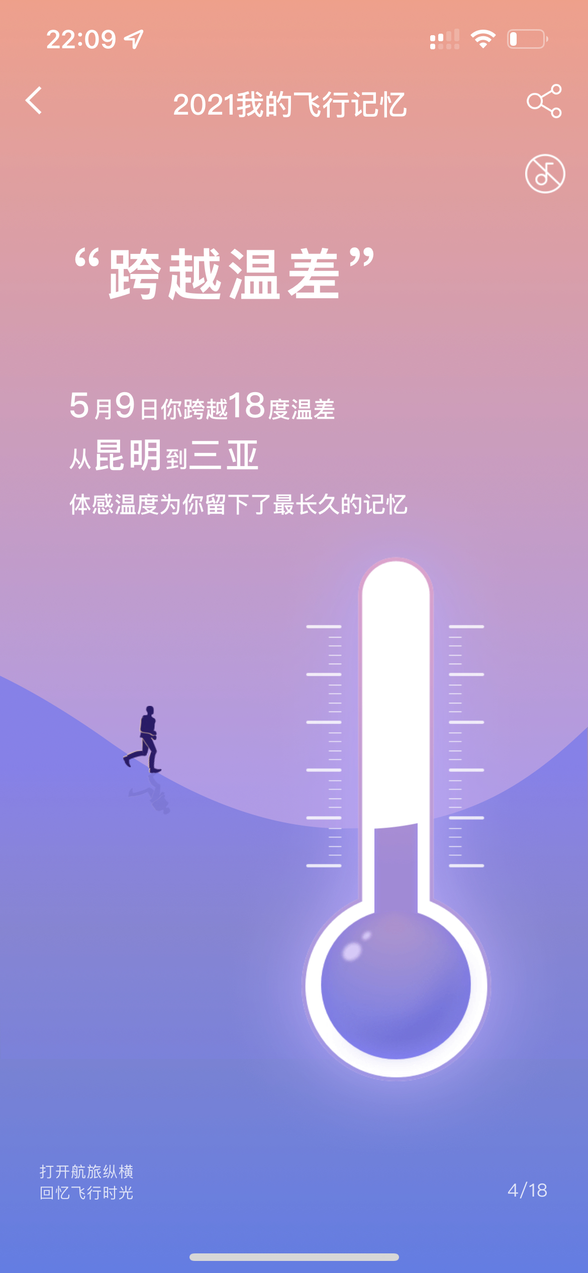 Ҳװع2021ɣbase028ɵJD8Lͷ