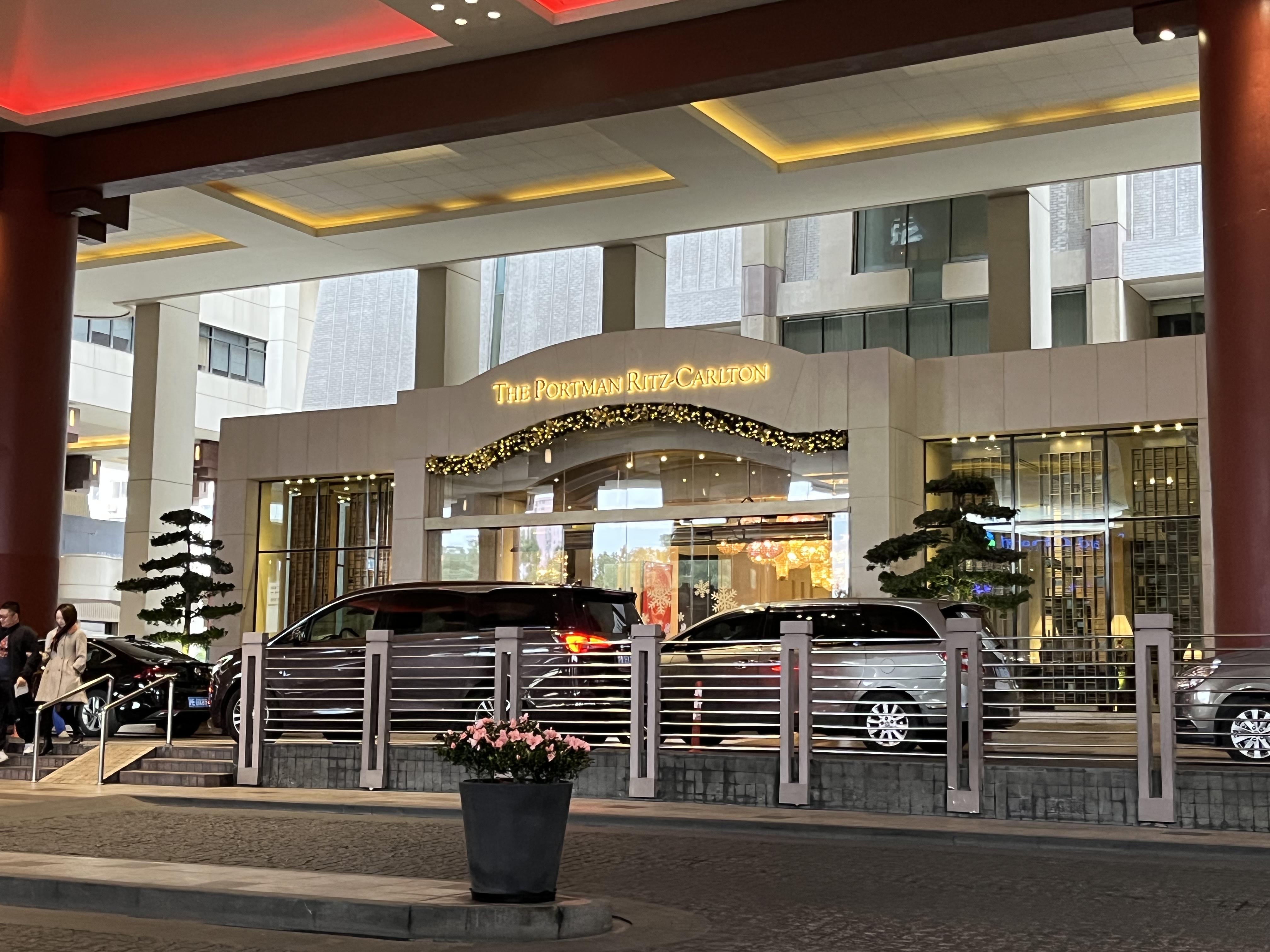 性价比无敌的元旦体验— 上海波特曼丽思卡尔顿酒店体验