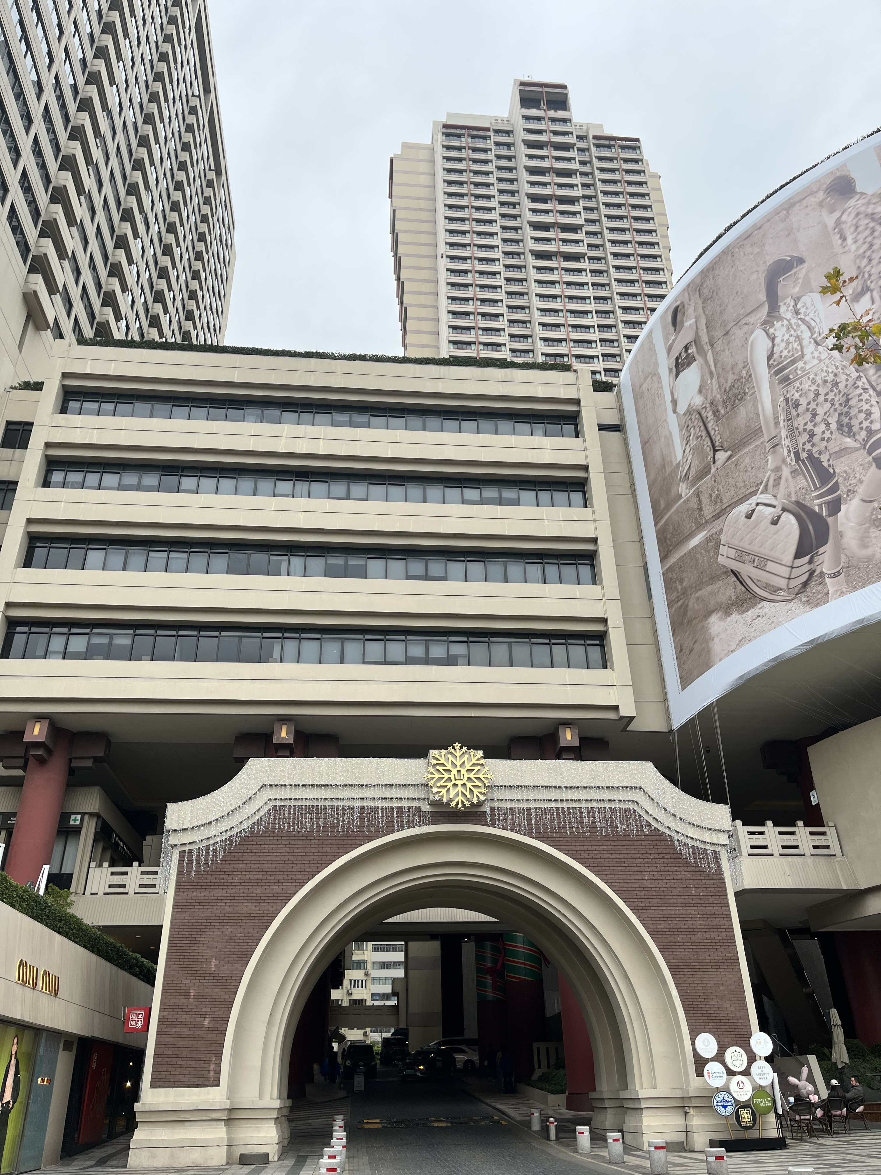 性价比无敌的元旦体验— 上海波特曼丽思卡尔顿酒店体验