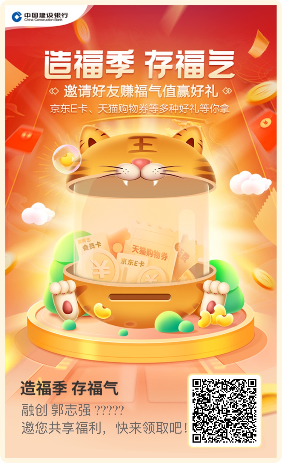 桿С츣 渣ڴ»