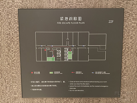 京畿重地-保定中博希尔顿逸林