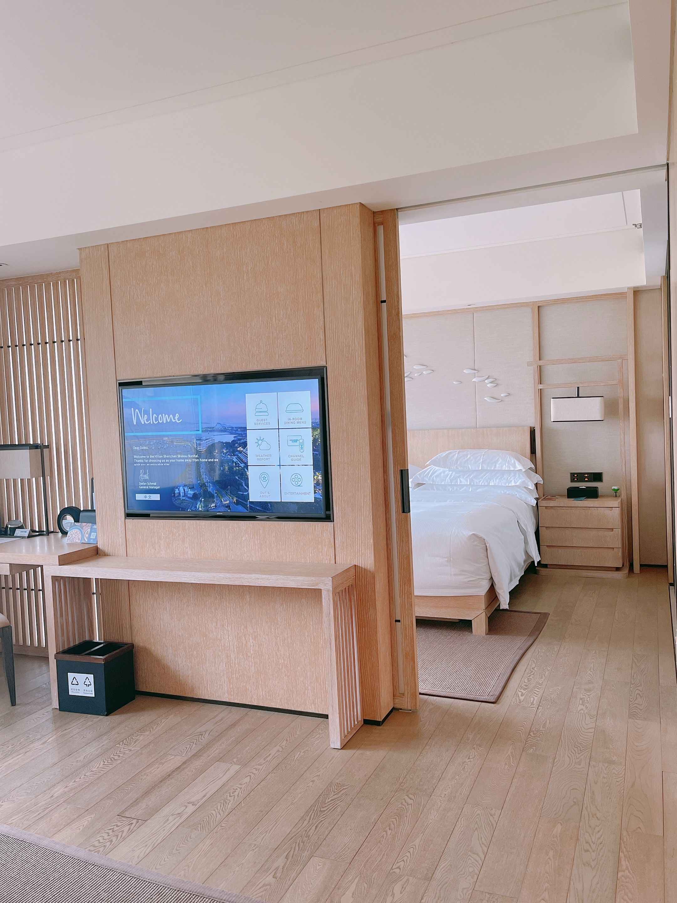 Hilton Shenzhen Shekou߿Ϻϣٺ׷King One Bedroom Seaside Suite-2