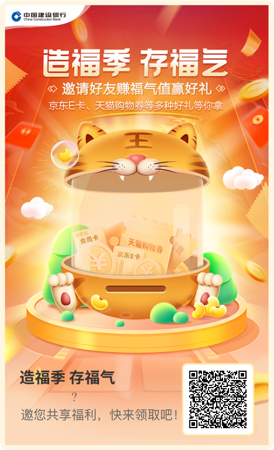 桿С츣 渣ڴ»