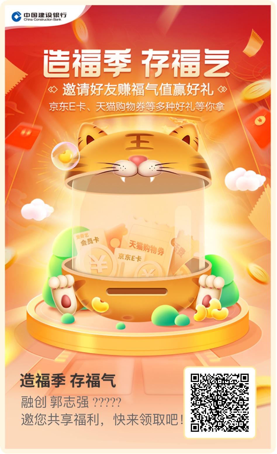 桿С츣 渣ڴ»