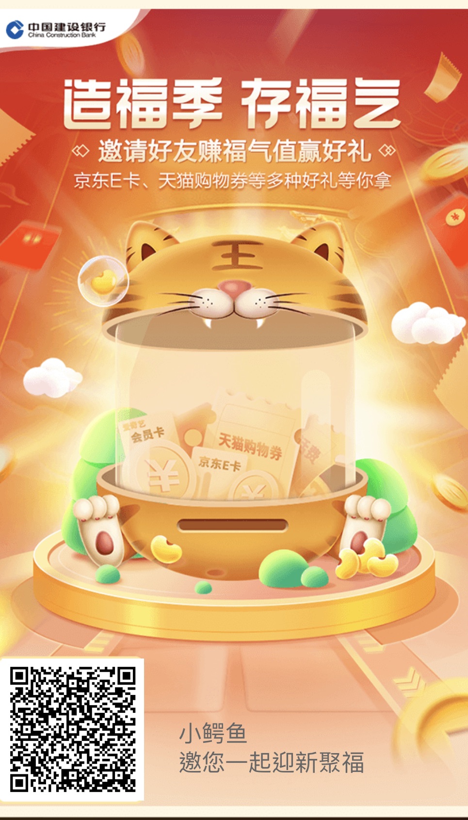 桿С츣 渣ڴ»