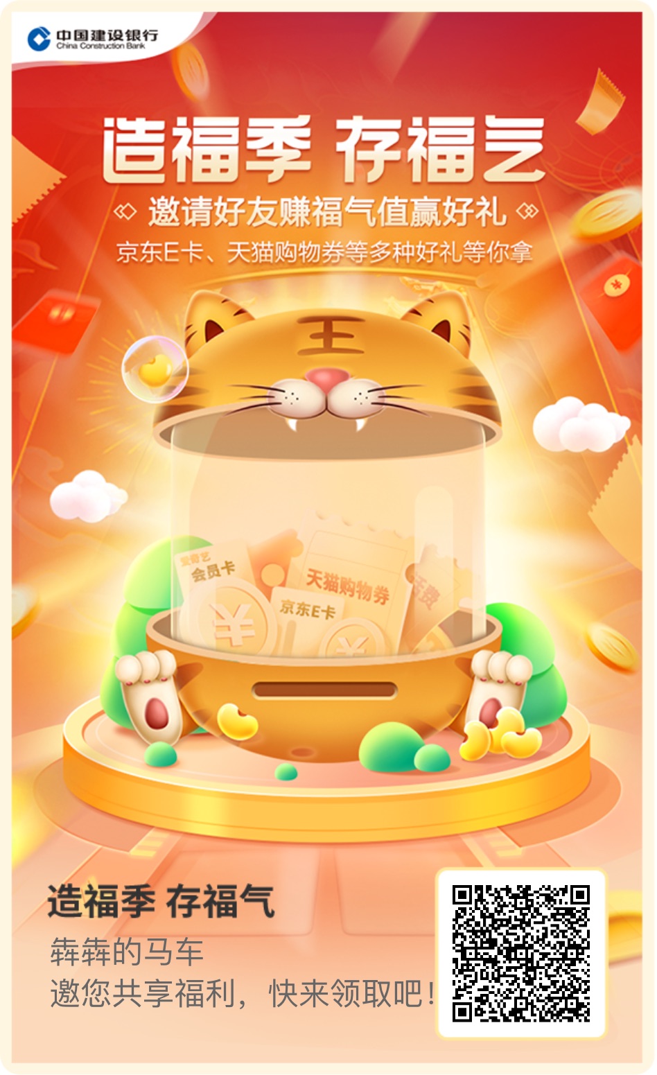 桿С츣 渣ڴ»