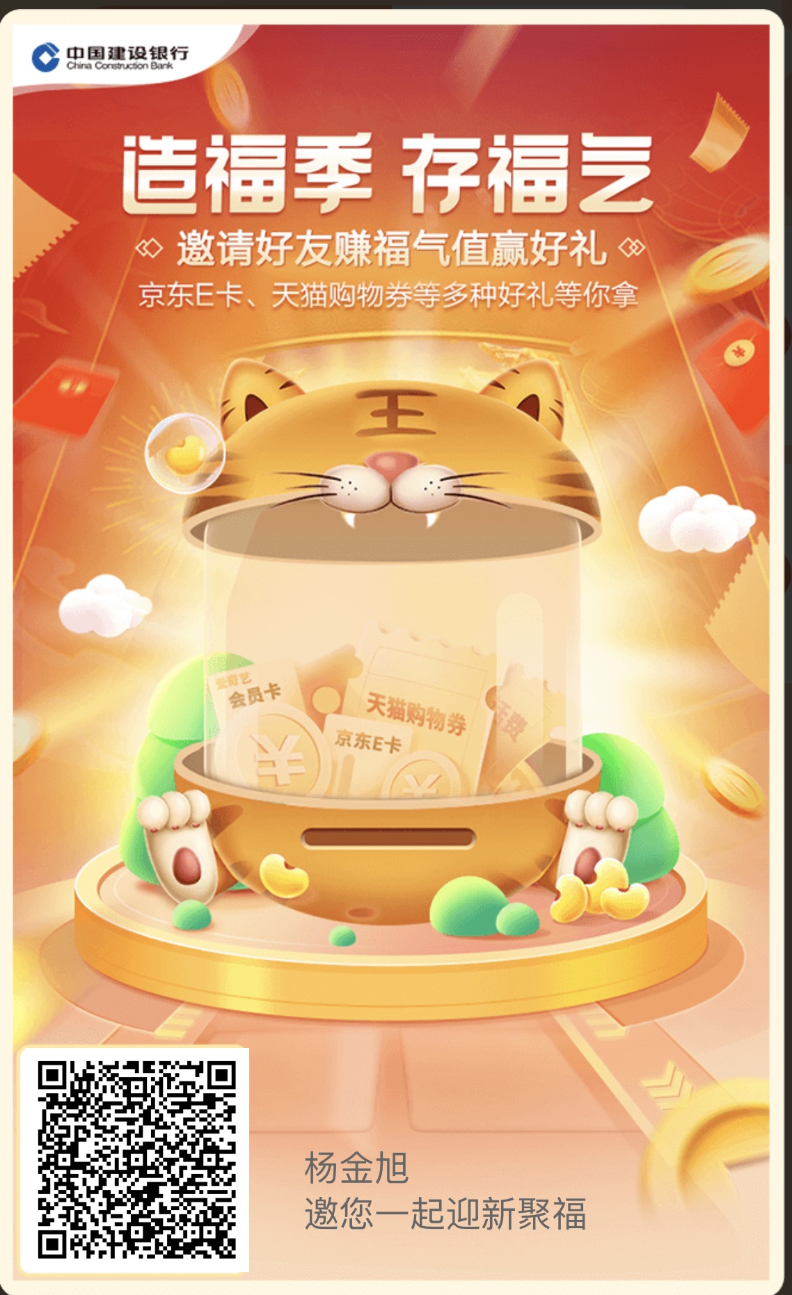 桿С츣 渣ڴ»