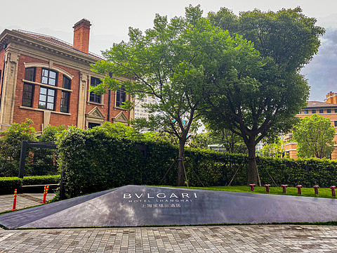 ϺݻBVLGARI HOTEL SHANGHAI