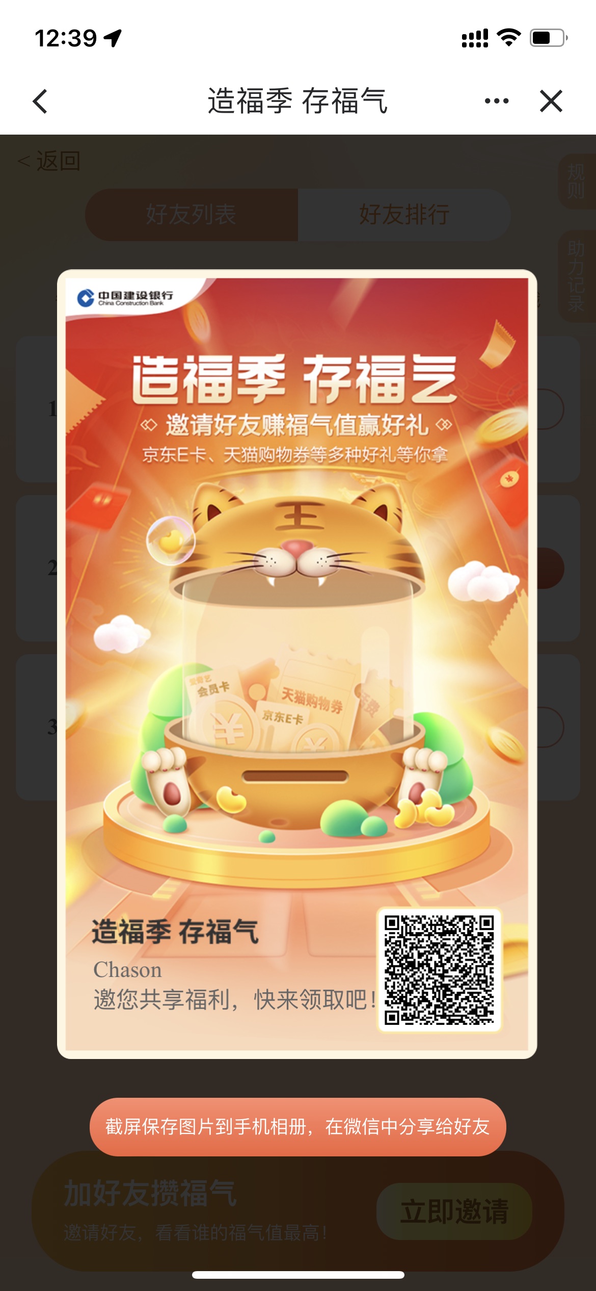 桿С츣 渣ڴ»