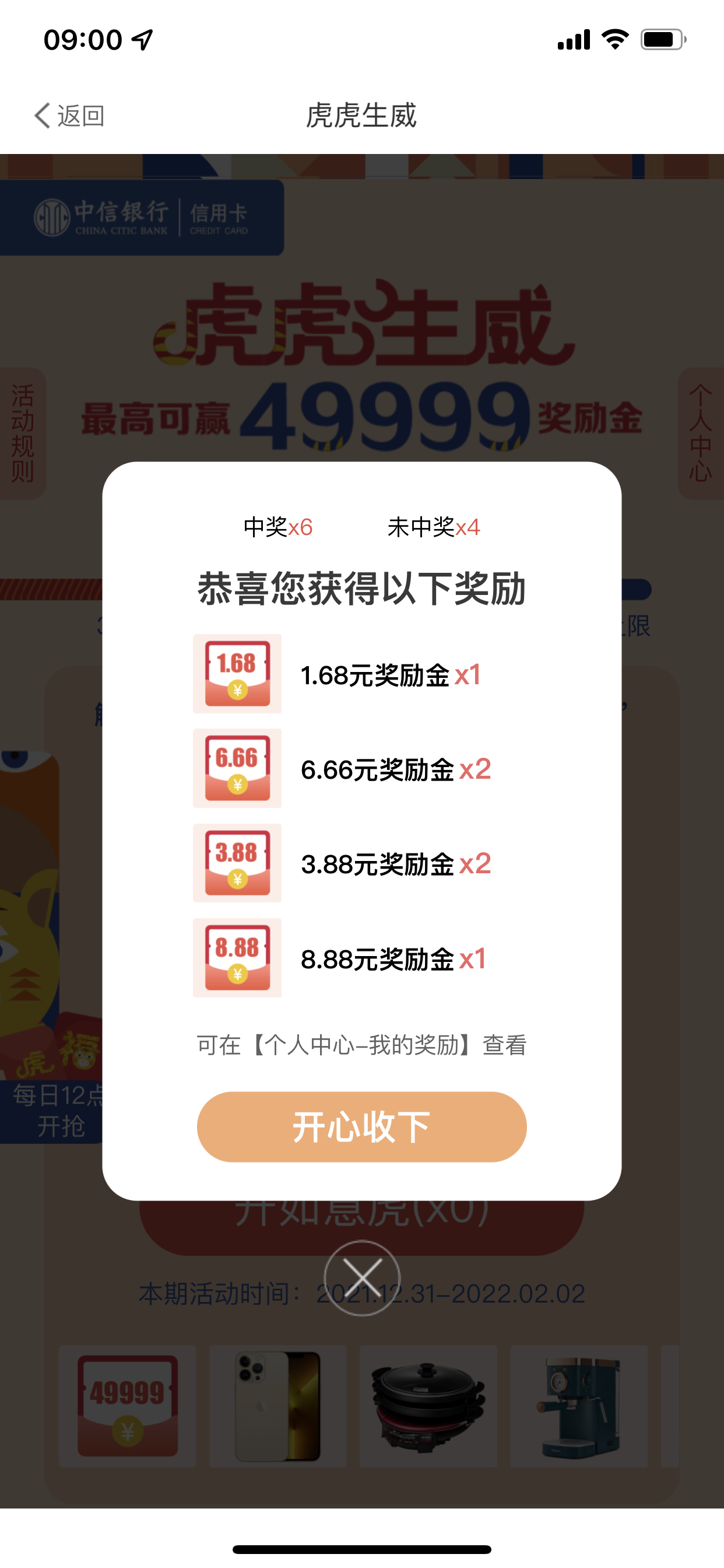 뷨ˣģʽ