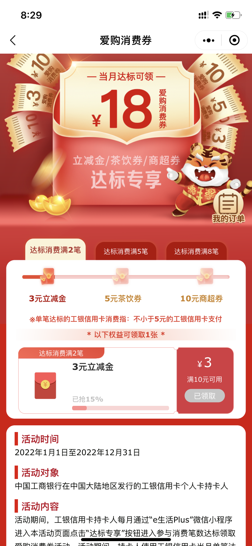 ũ屶֣ˣȫ׷