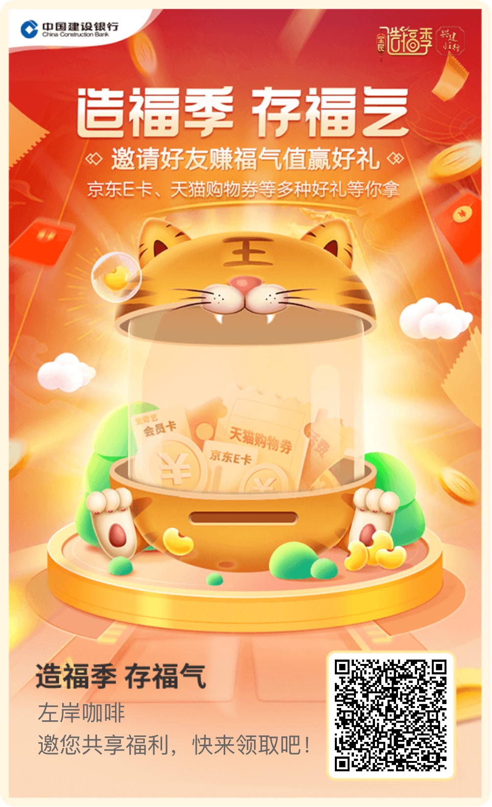 桿С츣 渣ڴ»
