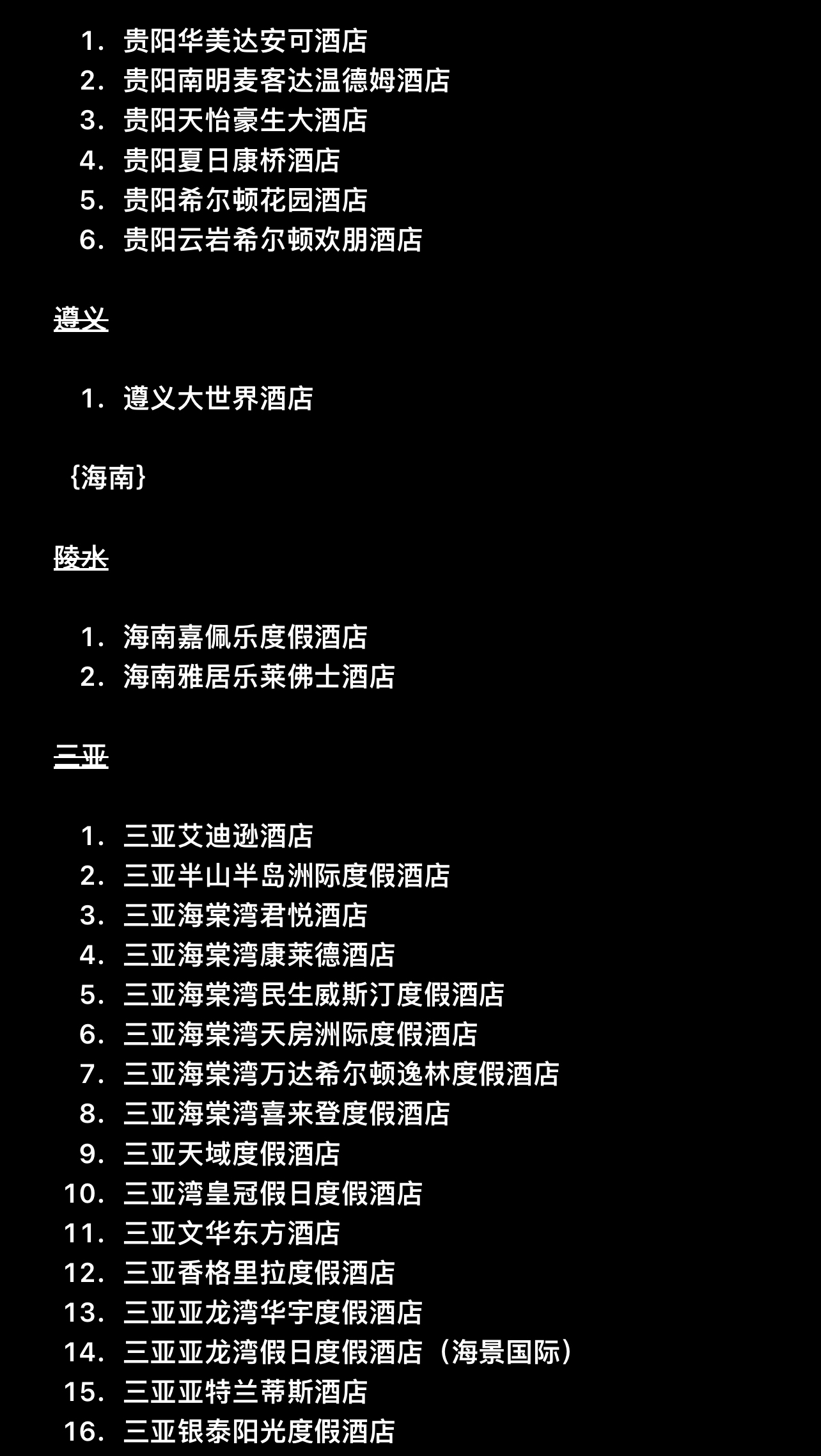 ܽ᡿1983-2021꣬ۼƴ򿨾Ƶ1008