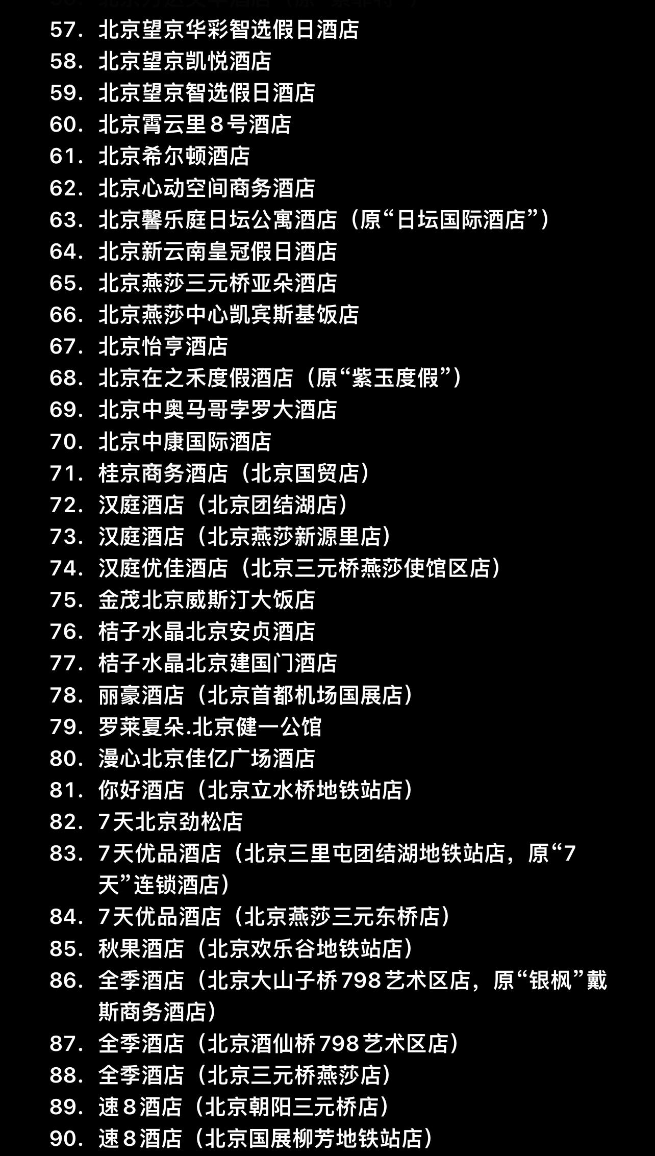 ܽ᡿1983-2021꣬ۼƴ򿨾Ƶ1008