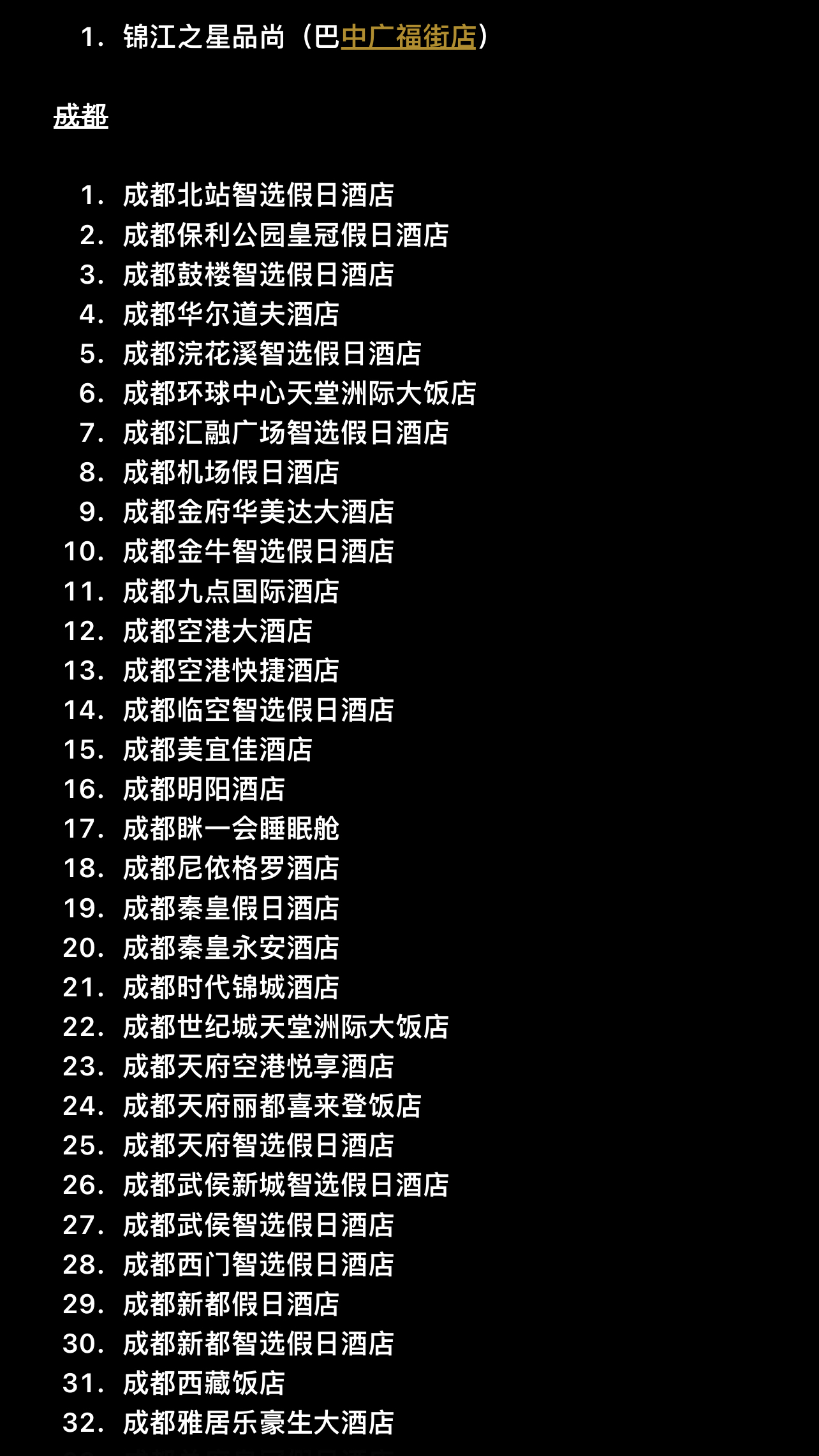 ܽ᡿1983-2021꣬ۼƴ򿨾Ƶ1008