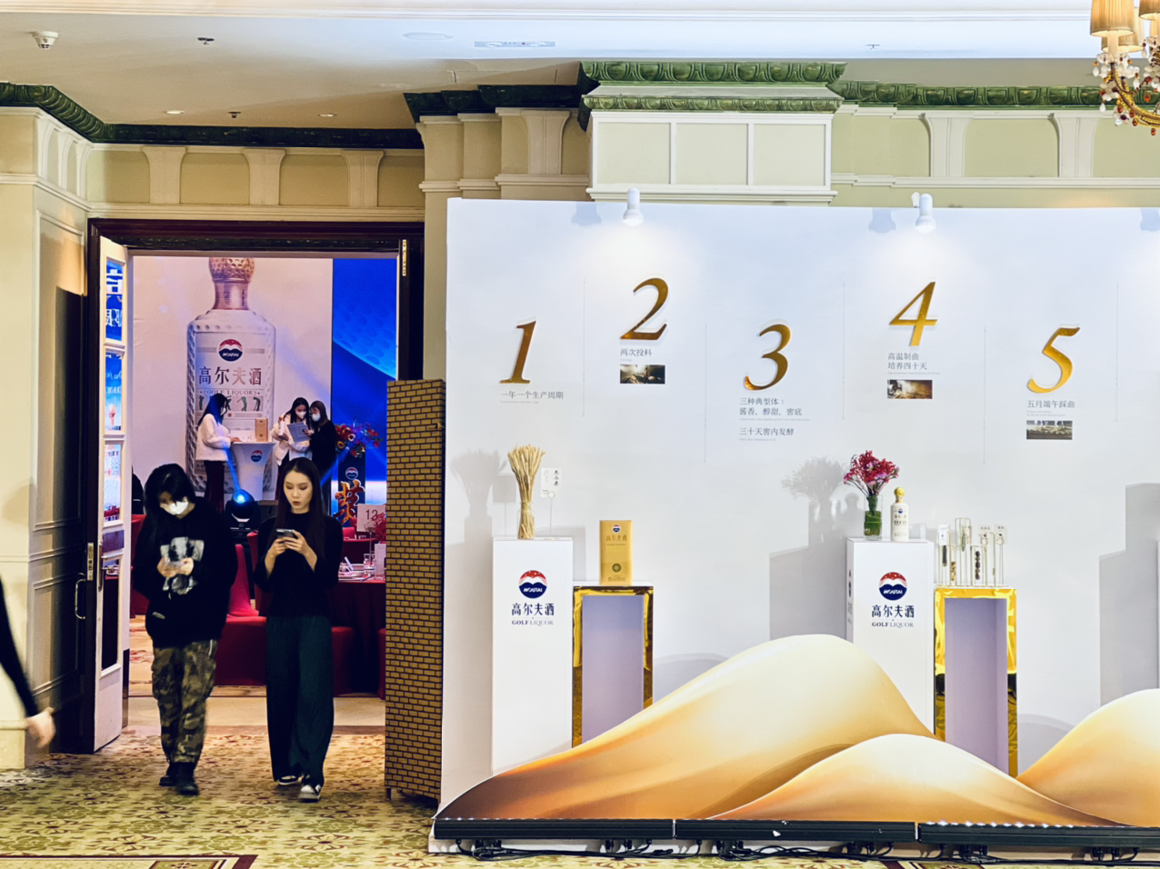 [FANG]ݸ˼پƵ - THE RITZ-CARLTON GUANGZHOU