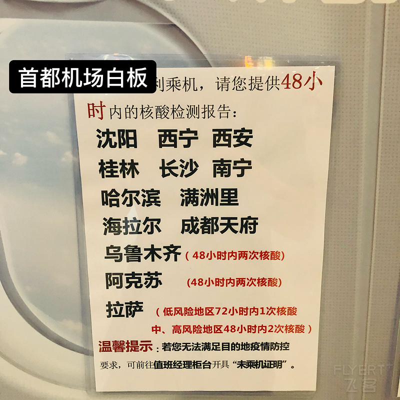 141143ABAOEJZITOJIQPYO.png 141143ABAOEJZITOJIQPYO.png