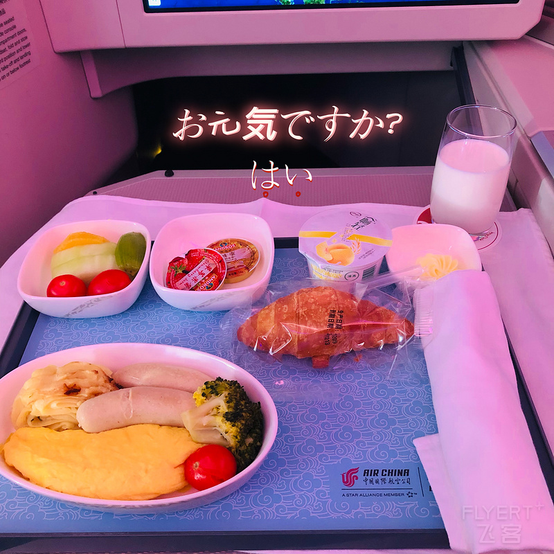 141209SIAMQUBUAIHIYLNP.png 141209SIAMQUBUAIHIYLNP.png