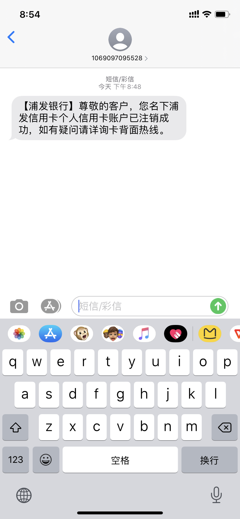 ˣЩᣬףλϰˢĿ