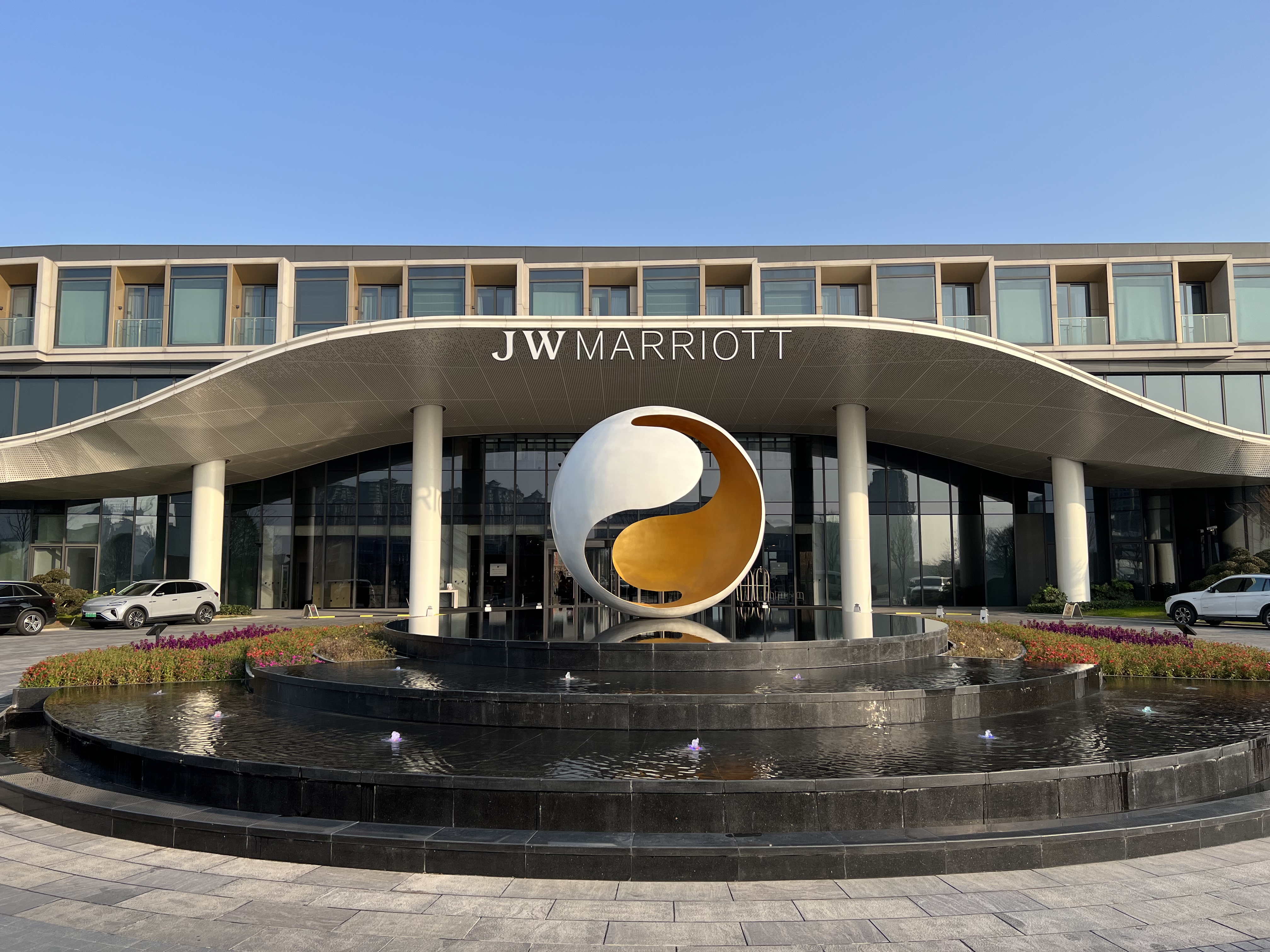 JW MARRIOTTϺͶJW