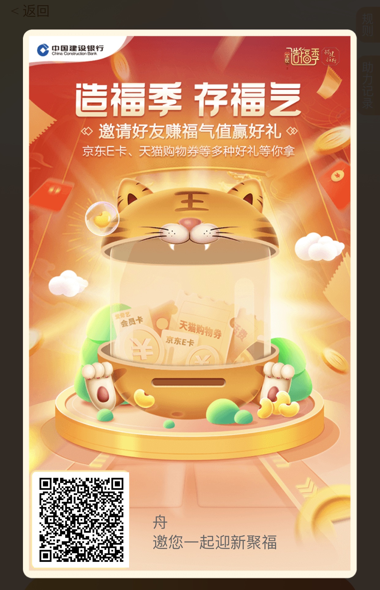 桿С츣 渣ڴ»