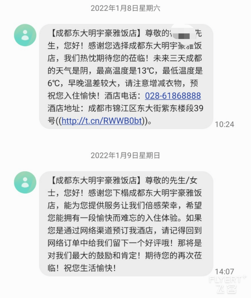 0043520vqLSZHXfPi98IUl.jpg 0043520vqLSZHXfPi98IUl.jpg