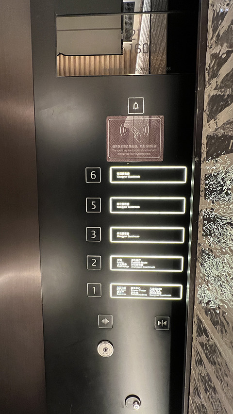 自驾广东海南绝佳选择｜柳州三江万怡酒店